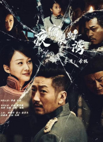 男人和女人一起差差